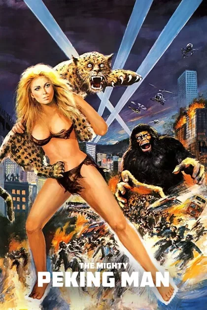 Фильм Могучий пекинец (1977)