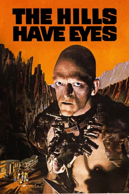 Фильм У холмов есть глаза (1977)
