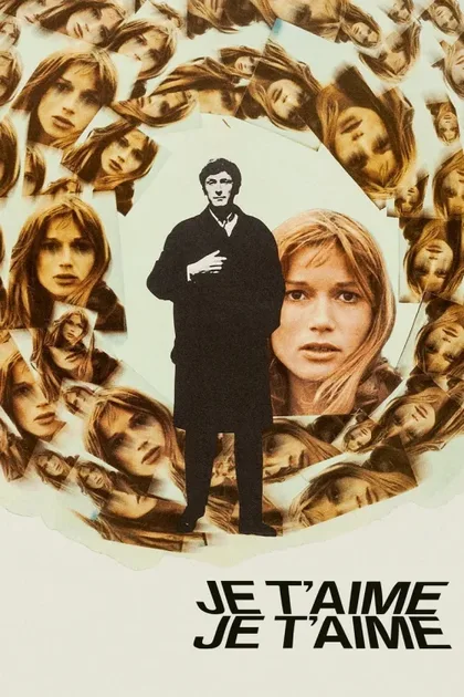 Фильм Люблю тебя, люблю (1968)