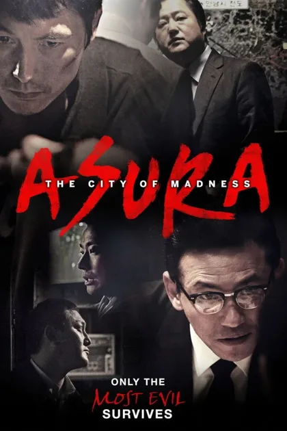 Фильм Асура: Безумный город (2016)