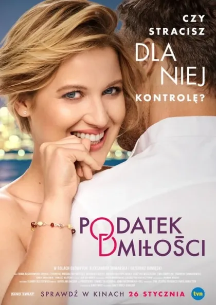 Фильм Налог на любовь (2018)