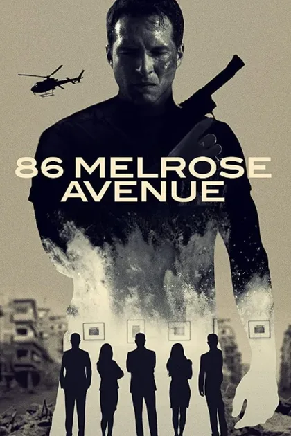 Фильм Триггер (2021)