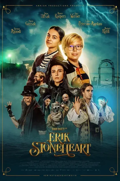 Фильм Эрик Каменное Сердце (2022)