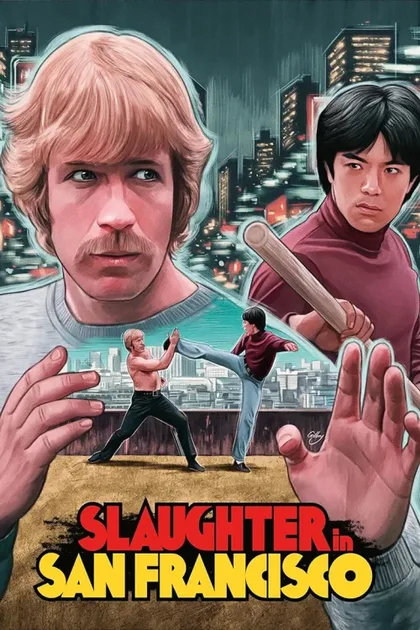 Фильм Разборки в Сан-Франциско (1974)