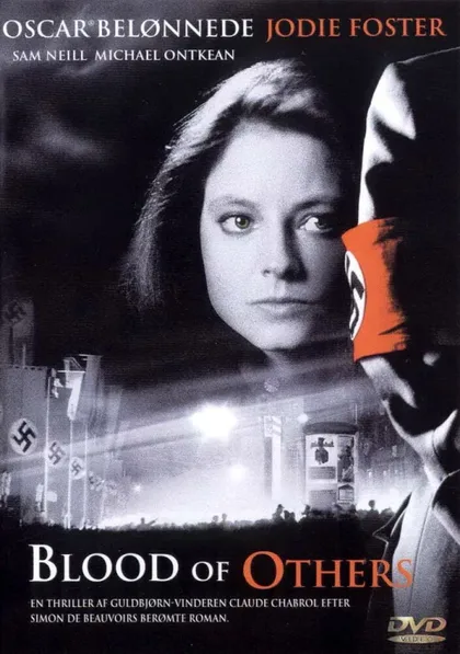 Фильм Чужой кровью (1984)