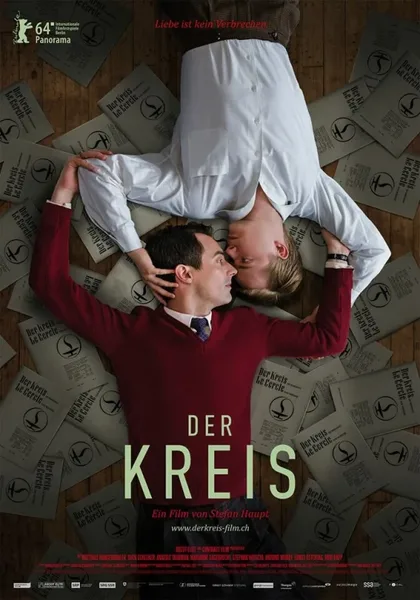 Фильм Круг (2014)
