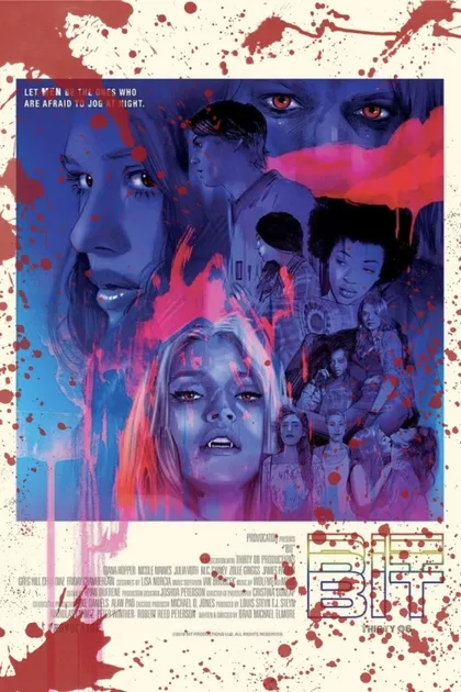 Фильм Кусь (2019)