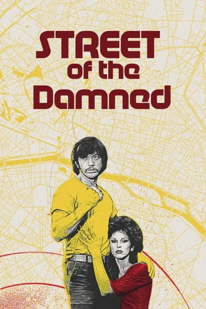 Фильм Улица варваров (1984)