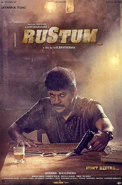 Фильм Рустум (2019)