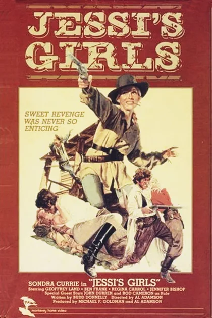 Фильм Девушки Джесси (1975)