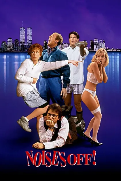 Фильм Безумные подмостки (1992)