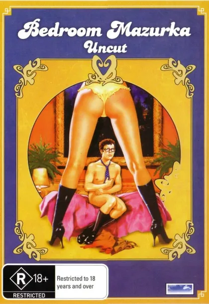 Фильм Мазурка в постели (1970)