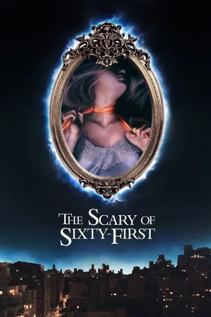 Фильм Ужас на 61-й улице (2021)
