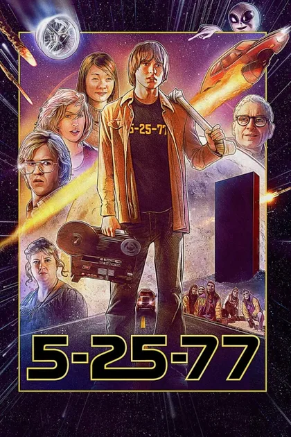 Фильм Семьдесят седьмой (2008)