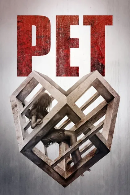 Фильм Питомец (2016)