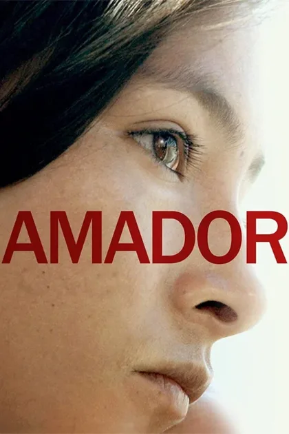 Фильм Амадор (2010)