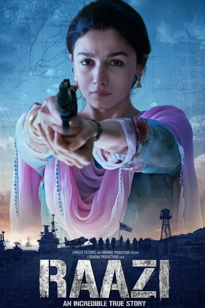 Фильм Заговор (2018)