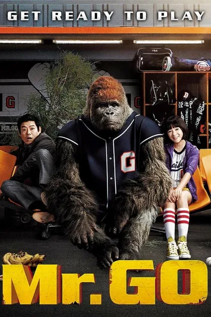 Фильм Мистер Гоу (2013)