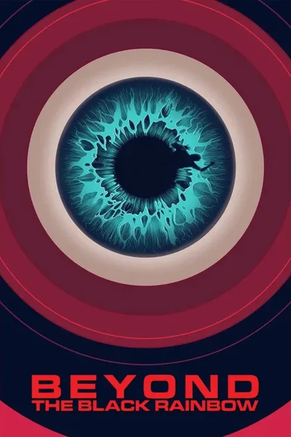 Фильм По ту сторону чёрной радуги (2010)