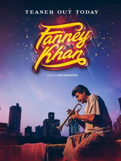 Фильм Фанни Хан (2018)