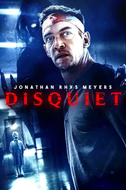 Фильм Беспокойство (2023)