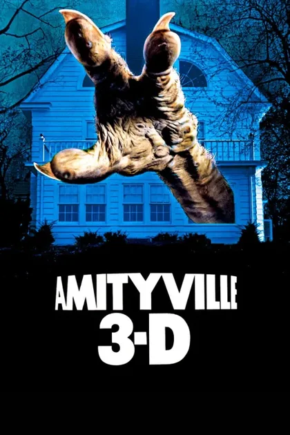 Амитивилль 3-D