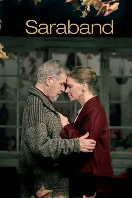 Фильм Сарабанда (2003)