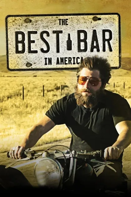Фильм Лучший бар в Америке (2009)