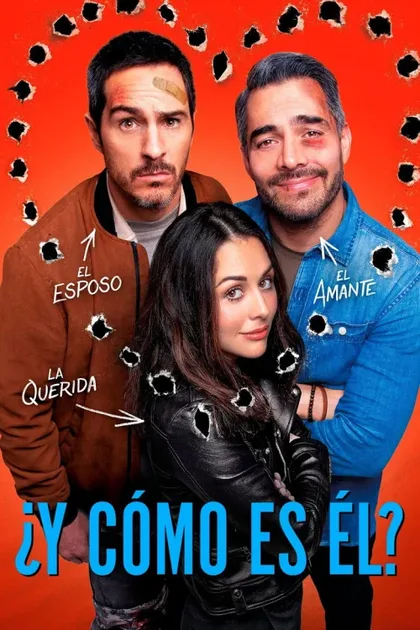 Фильм Как же он? (2020)