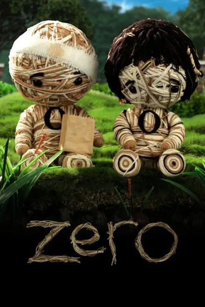 Фильм Ноль (2010)