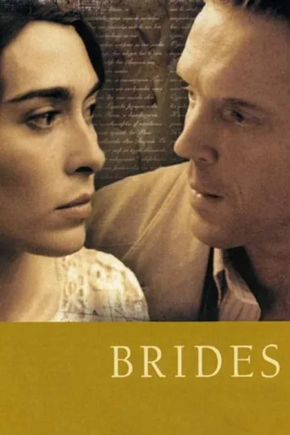 Фильм Невесты (2004)