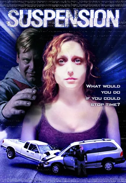 Фильм Остановивший время (2008)