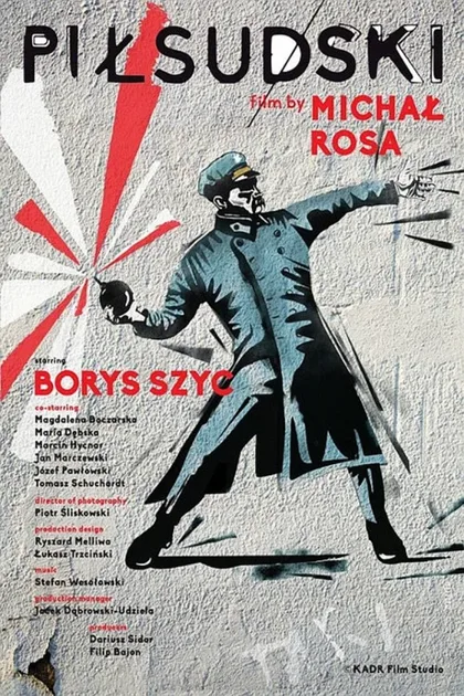 Фильм Пилсудский (2019)