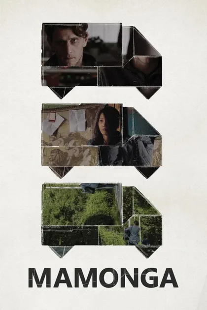 Фильм Мамонга (2019)