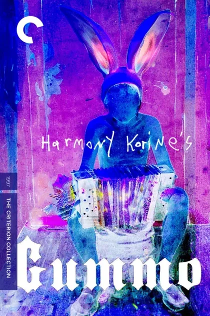 Фильм Гуммо (1997)