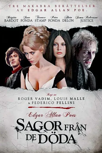 Фильм Три шага в бреду (1968)