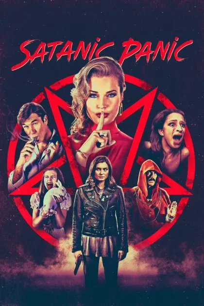 Фильм Сатанинская паника (2019)