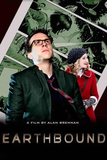 Фильм На Землю (2012)