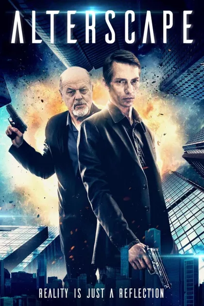 Фильм Искажение (2018)