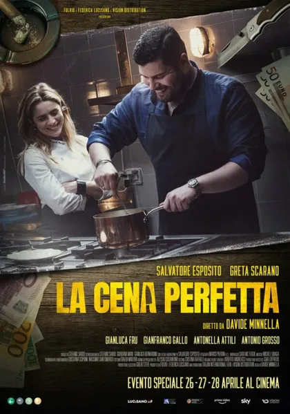 Фильм Идеальный ужин (2022)