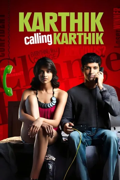 Фильм Картик звонит Картику (2010)
