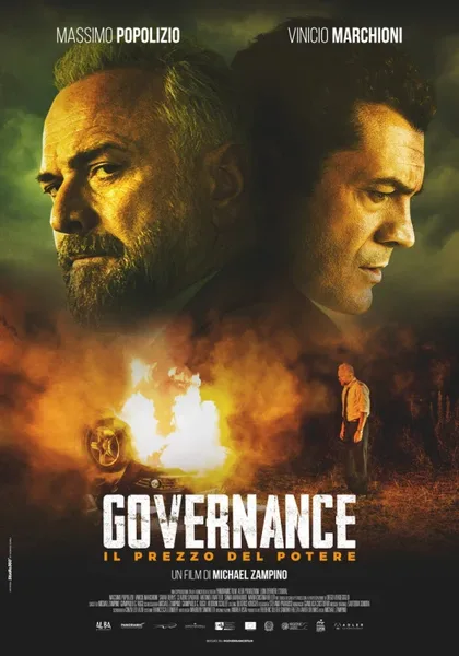 Фильм Управленец (2021)
