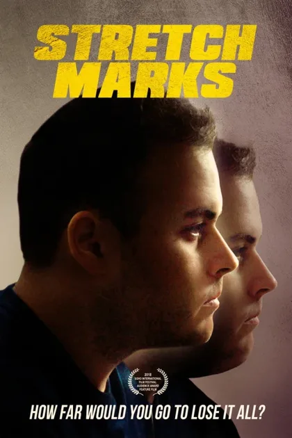 Фильм Растяжки (2018)