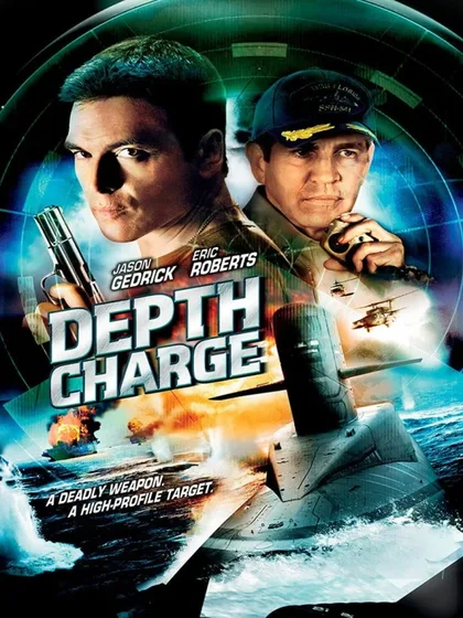 Фильм Глубинная бомба (2008)