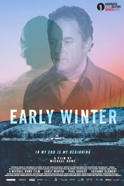 Фильм Дом покоя (2015)