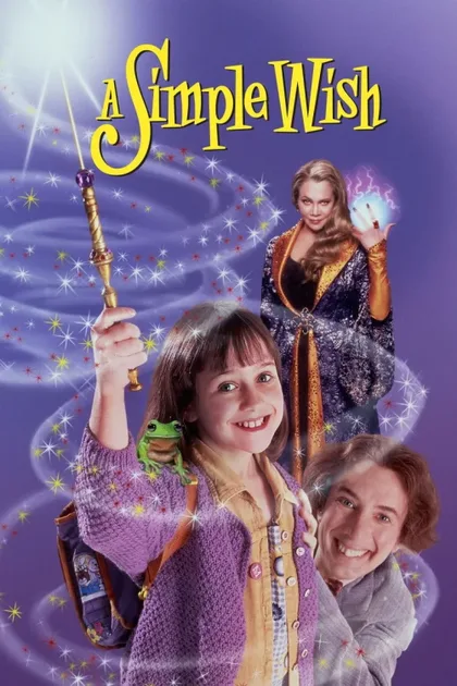 Фильм Простое желание (1997)