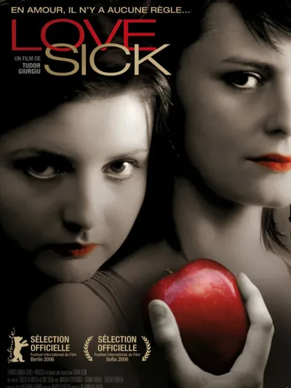 Фильм Болезнь любви (2006)