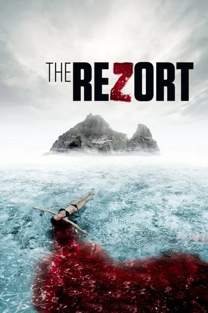 Фильм Курорт (2015)