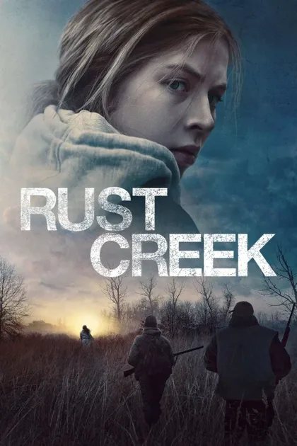 Фильм Ржавый ручей (2018)