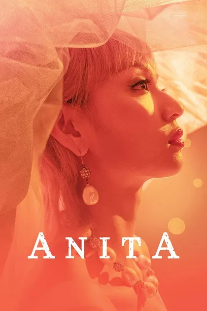 Фильм Анита (2021)
